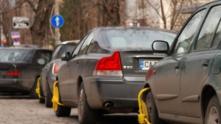 Снимка: Булфото