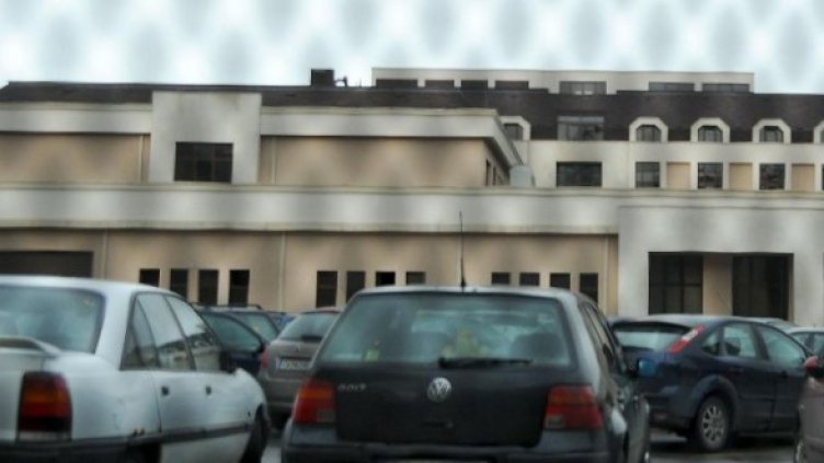 Сградата на ДАНС. Снимка: Булфото