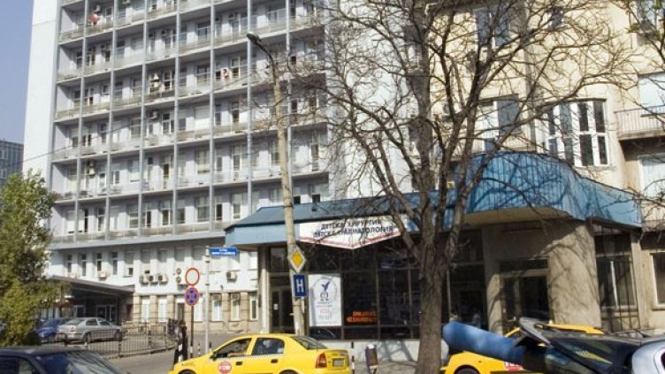 Снимка: Пирогов