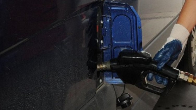 Снимка: Булфото