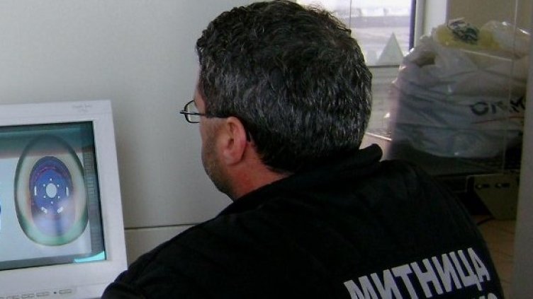 Снимка: Агенция "Митници"