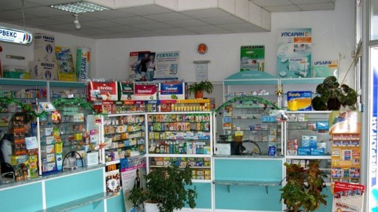 Снимка: Булфото