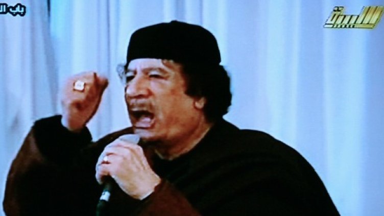 Снимка: Reuters