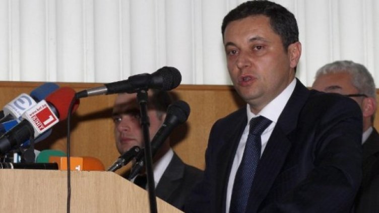 Снимка: Булфото