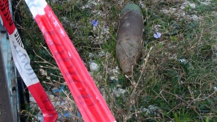 Снимка: Булфото