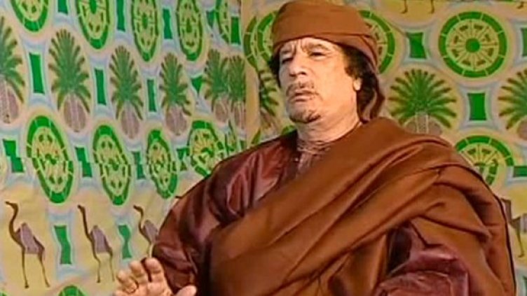 Снимка: Ройтерс