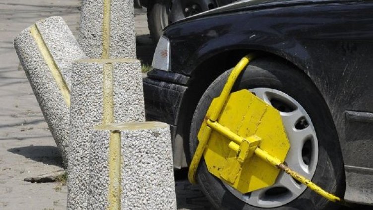 Снимка: Булфото