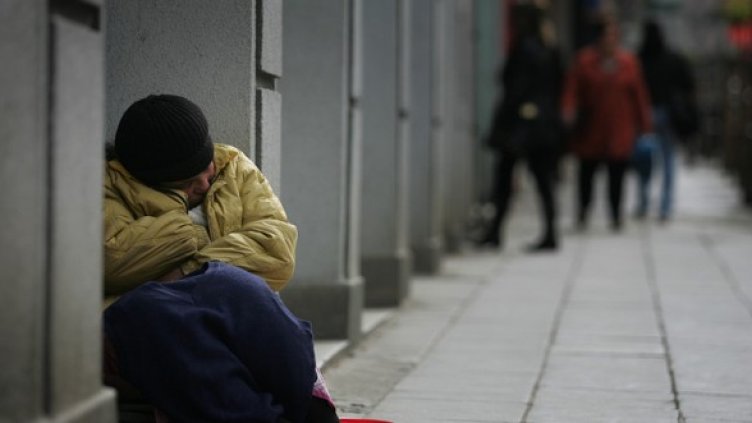 Снимка: Булфото