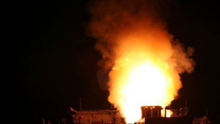 Снимка: Reuters