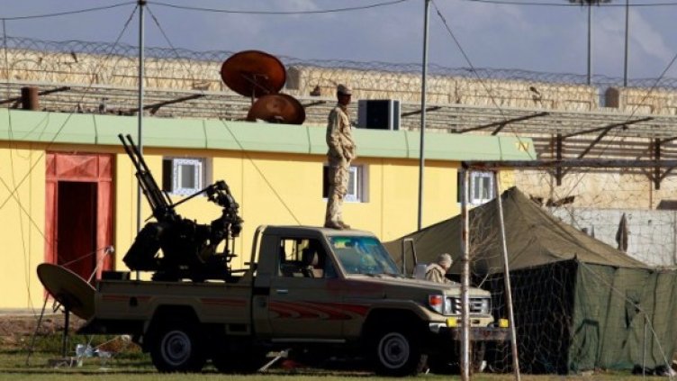 Снимка: Reuters