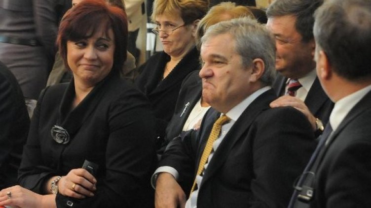 Левицата организира протест на 26 март. Снимка: Булфото