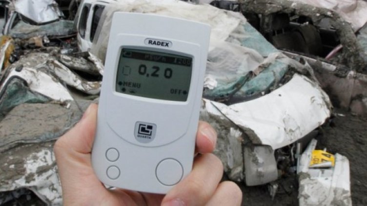 Снимка: Ройтерс