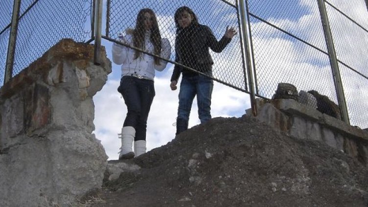 Снимка: архив Булфото