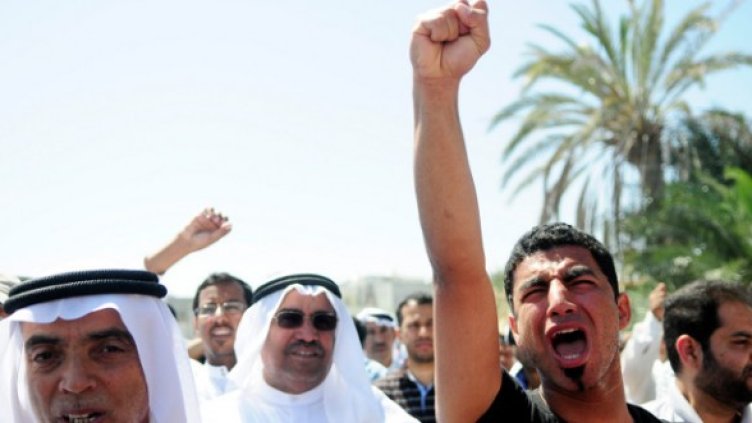 Снимка: Ройтерс