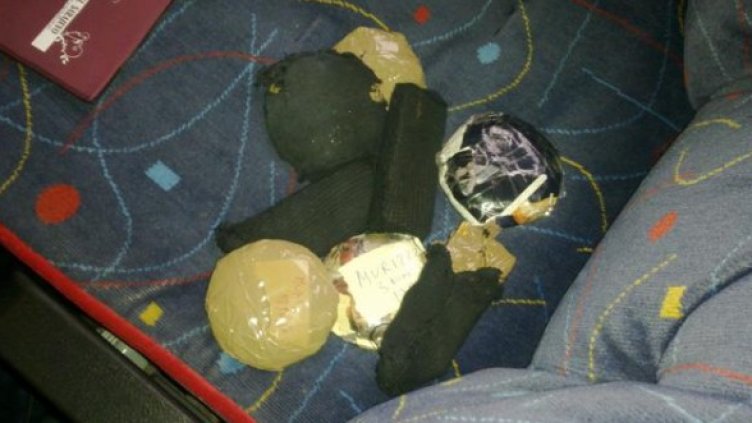 Снимка: Агенция "Митници"