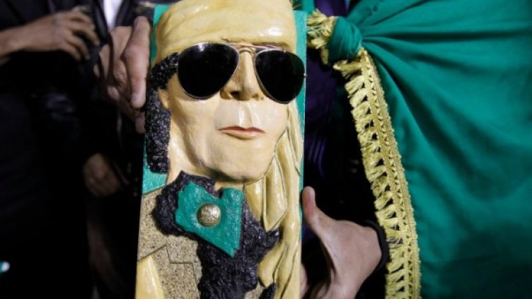 Снимка: Ройтерс