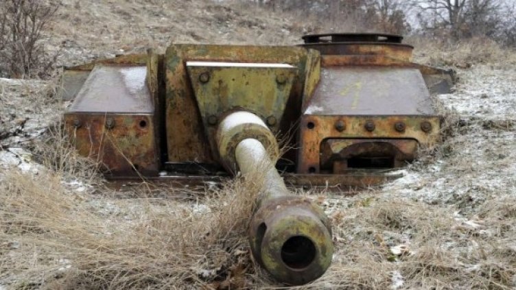 Снимка: Булфото