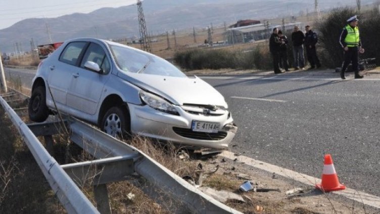 Снимка: Булфото