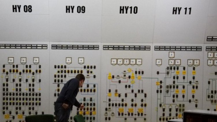 АЕЦ Козлодуй Снимка: Булфото