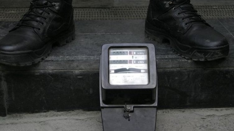 Снимка:  Булфото