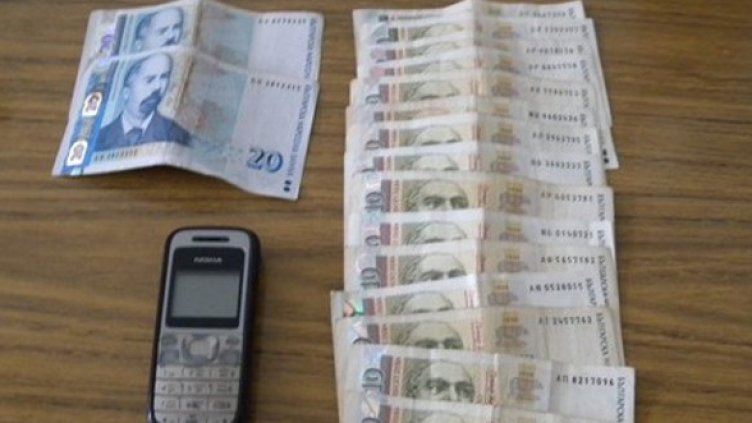 Иззетият подкуп. Снимка: МВР