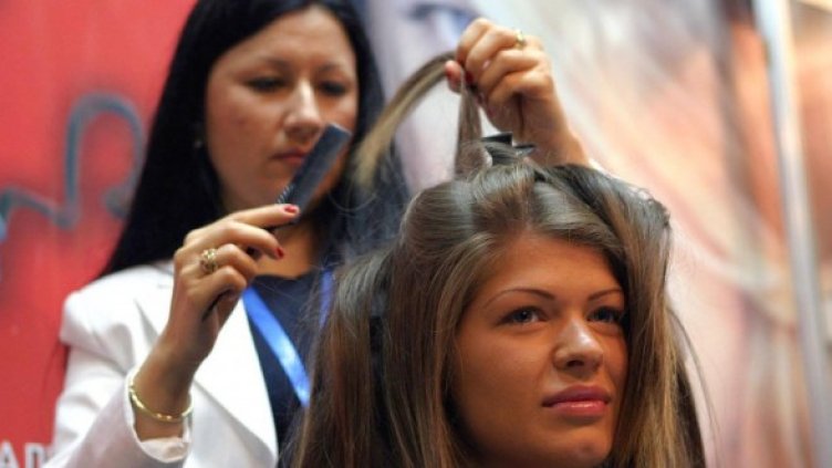 Снимка: Булфото