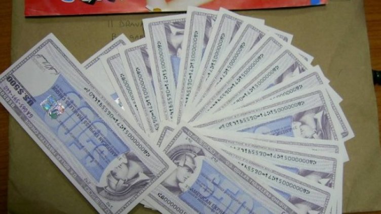 Снимка: Агенция "Митници"