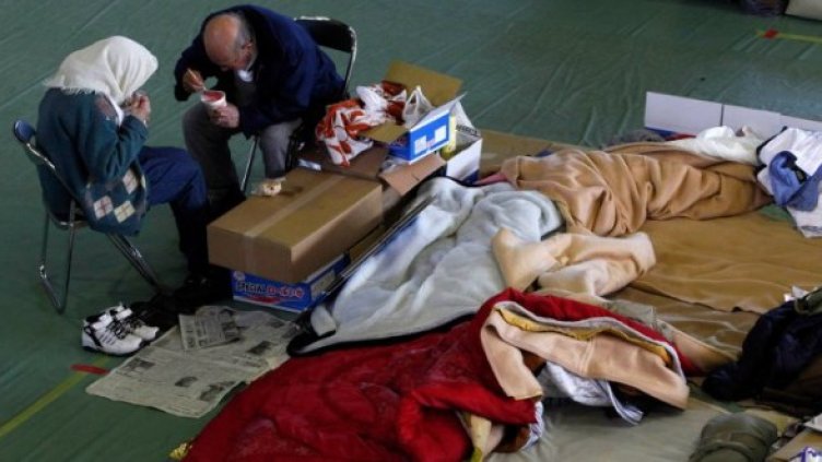 Снимка: Reuters