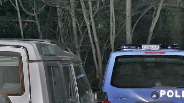 Снимка: Булфото