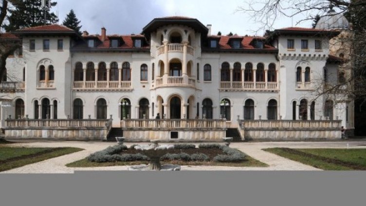 Снимка: Булфото