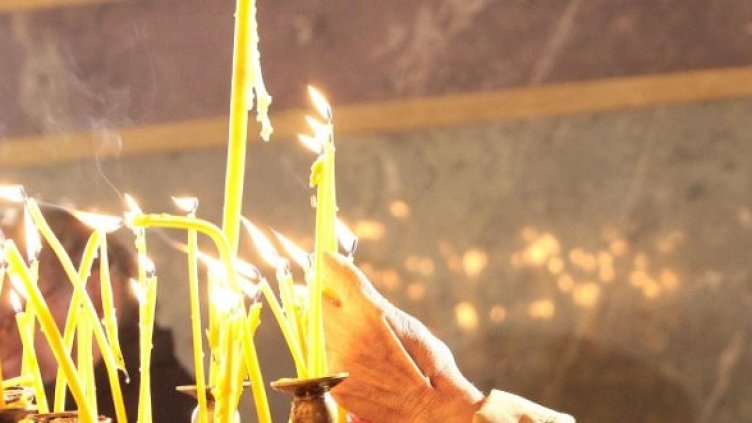 Снимка: Булфото