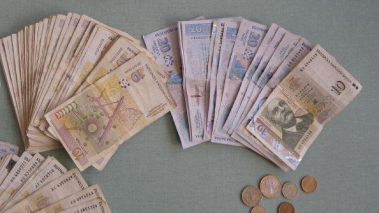 Снимка: Булфото