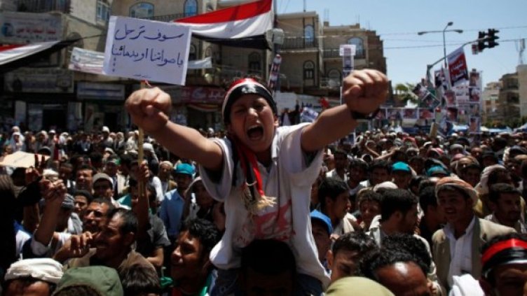 Снимка: Reuters