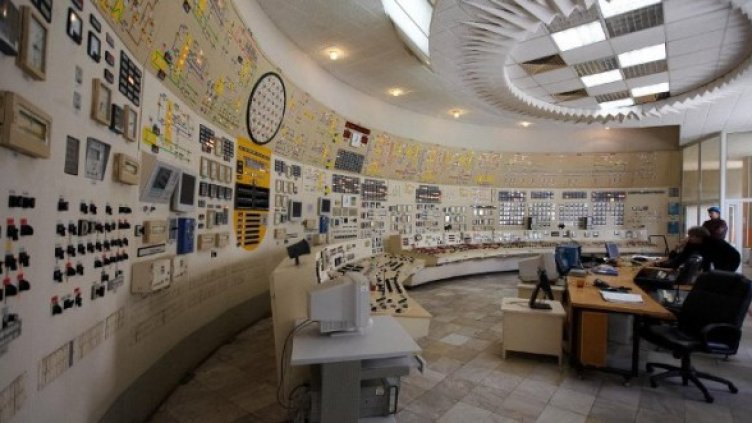 Снимка: Булфото