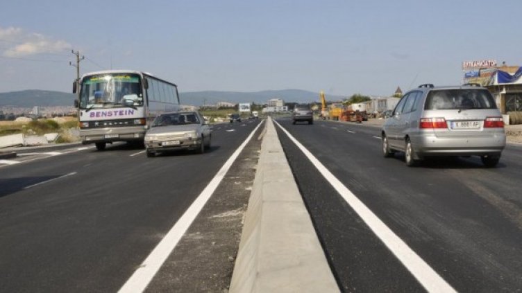 Снимка: Булфото