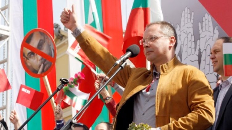 Сергей Станишев. Снимка: БСП