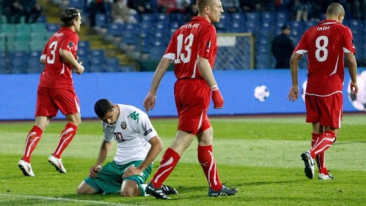 Снимка: Reuters