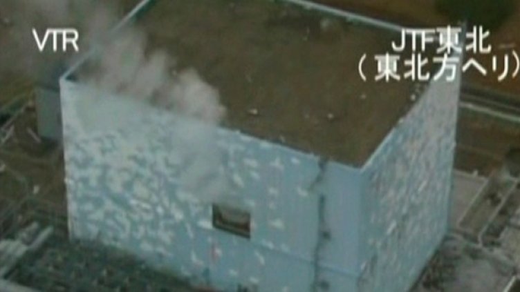 Снимка: Reuters