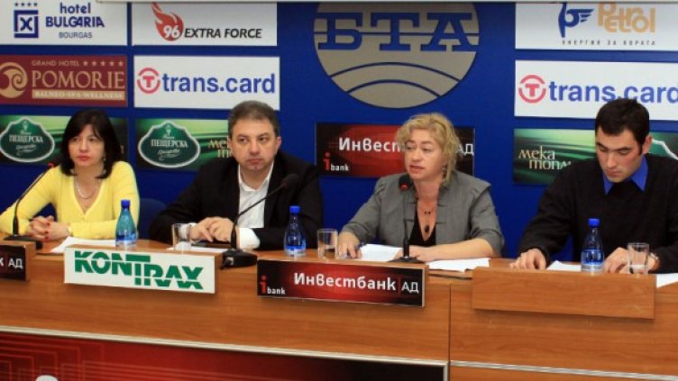 Пресконференцията ВМРО-НИЕ беше на тема: Неправомерно изразходвани средства за инфраструктура от Столична община. Снимка: БТА