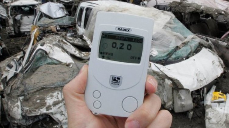 Снимка: Reuters