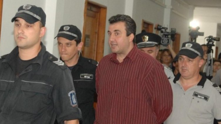 Снимка: Булфото