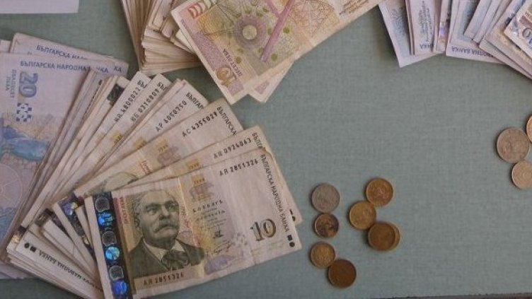 Снимка: Архив Булфото