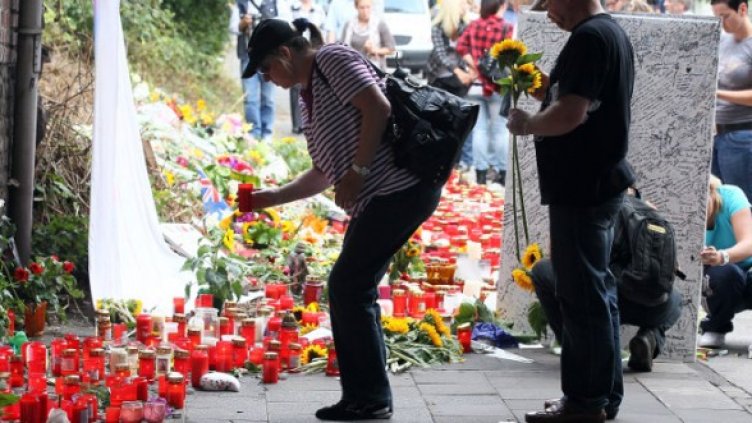 Дуисбург, юли 2010 г. Снимка: Getty Images/Guliver Photos