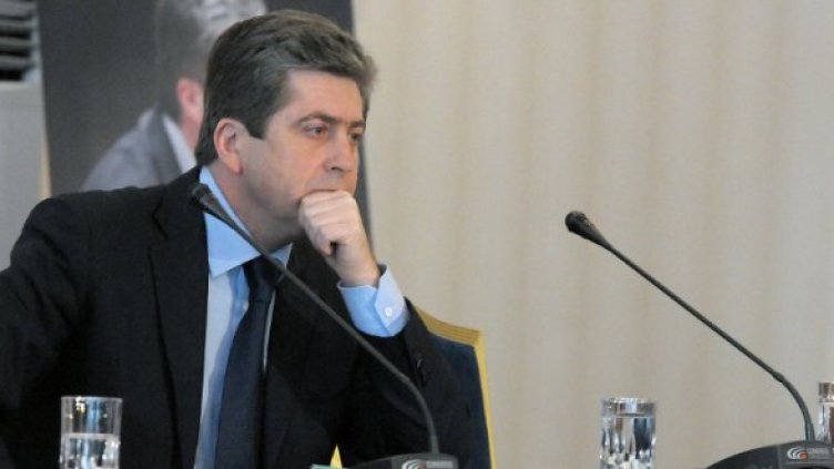 Снимка: Булфото