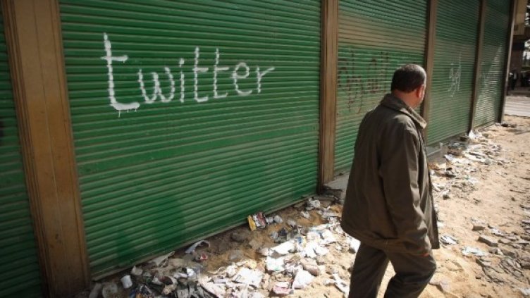 Снимка: Getty Images/Guliver Photos