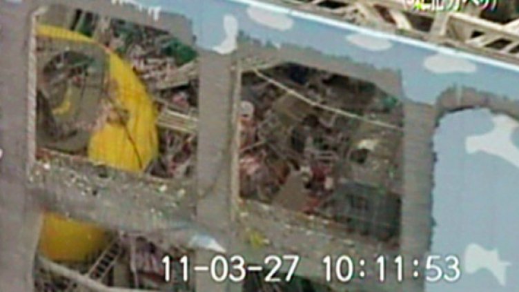 Снимка: Reuters