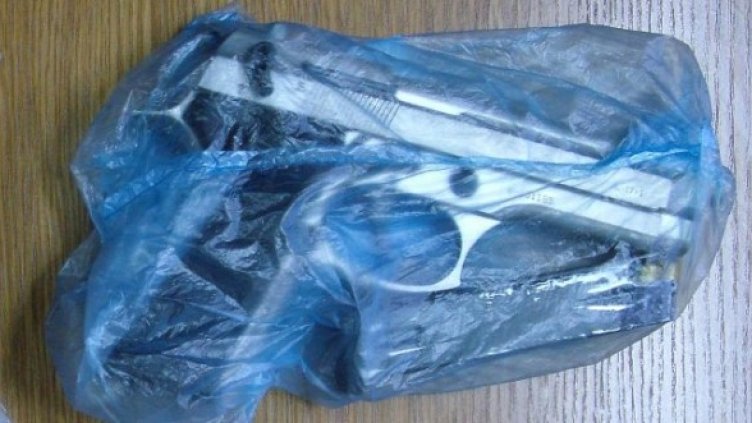 Снимка: Булфото