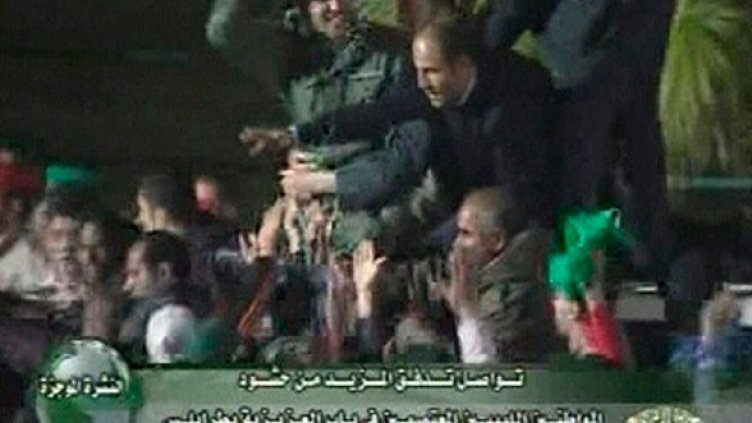 Снимка: Reuters