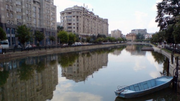 Букурещ. Снимка: Dnes.bg