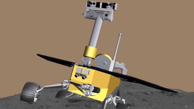 Изображение: NASA/JPL-Caltech